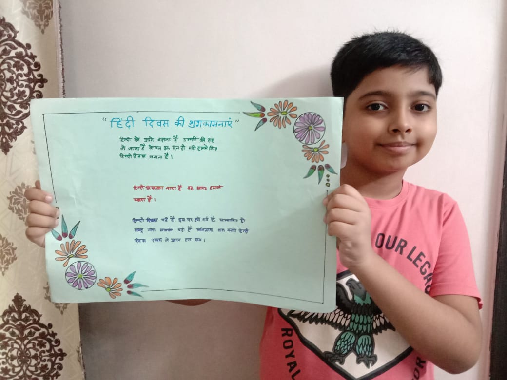 #DLFWORLDSCHOOL
Day 1
#HindiDiwas #hindidiwasweek 
हिंदी दिवस के उपलक्ष्य में नारा लेखन गतिविधि कार्य करवाया गया, जिसे बच्चों ने बहुत ही उत्साहवर्धक तरीके से तथा मनोरंजक तरीके से पूर्ण किया। <a href="/dp_2211/">Dimple Puri</a>
<a href="/ashokkp/">Ashok Pandey</a>
<a href="/akmittals/">Dr. Ashish Kumar Mittal</a> <a href="/Upasnakiumang/">upasna Choudhaary</a> <a href="/Anushka52054314/">Anushka Yadav</a>