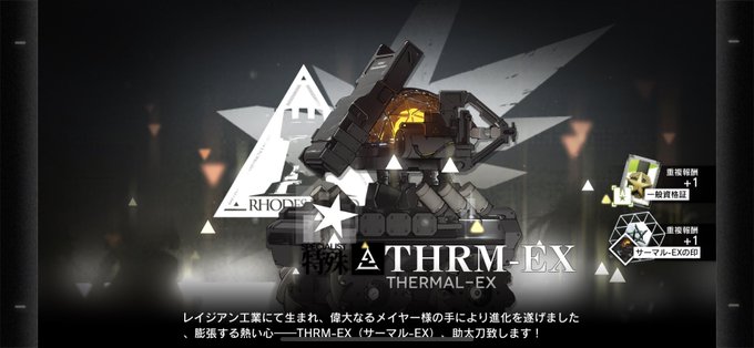 会いたかったぞガンダムのtwitterイラスト検索結果