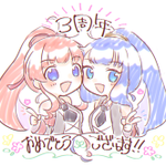 2021/09/14