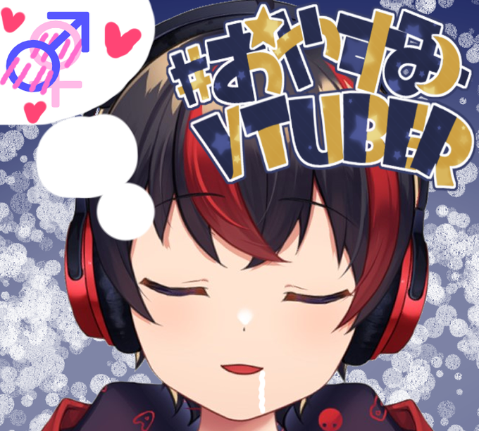 ふて寝のtwitterイラスト検索結果