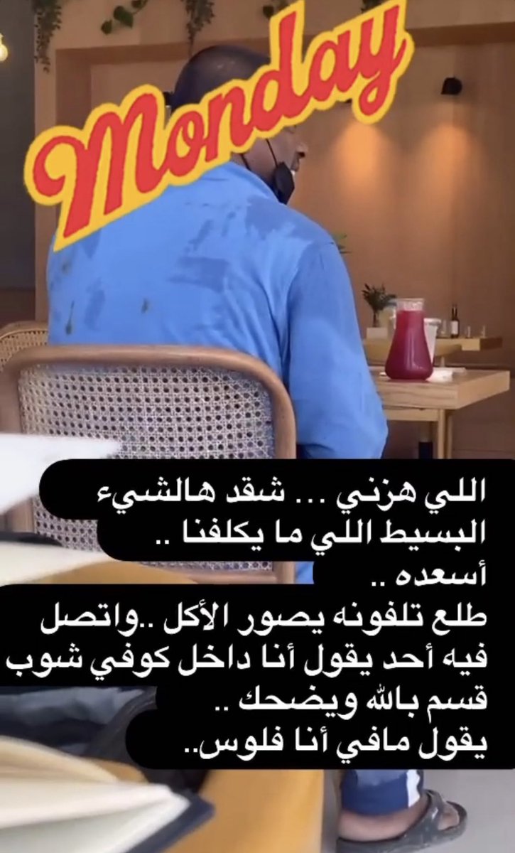 م.ظـبـيـة المهندي 🦌 tweet media