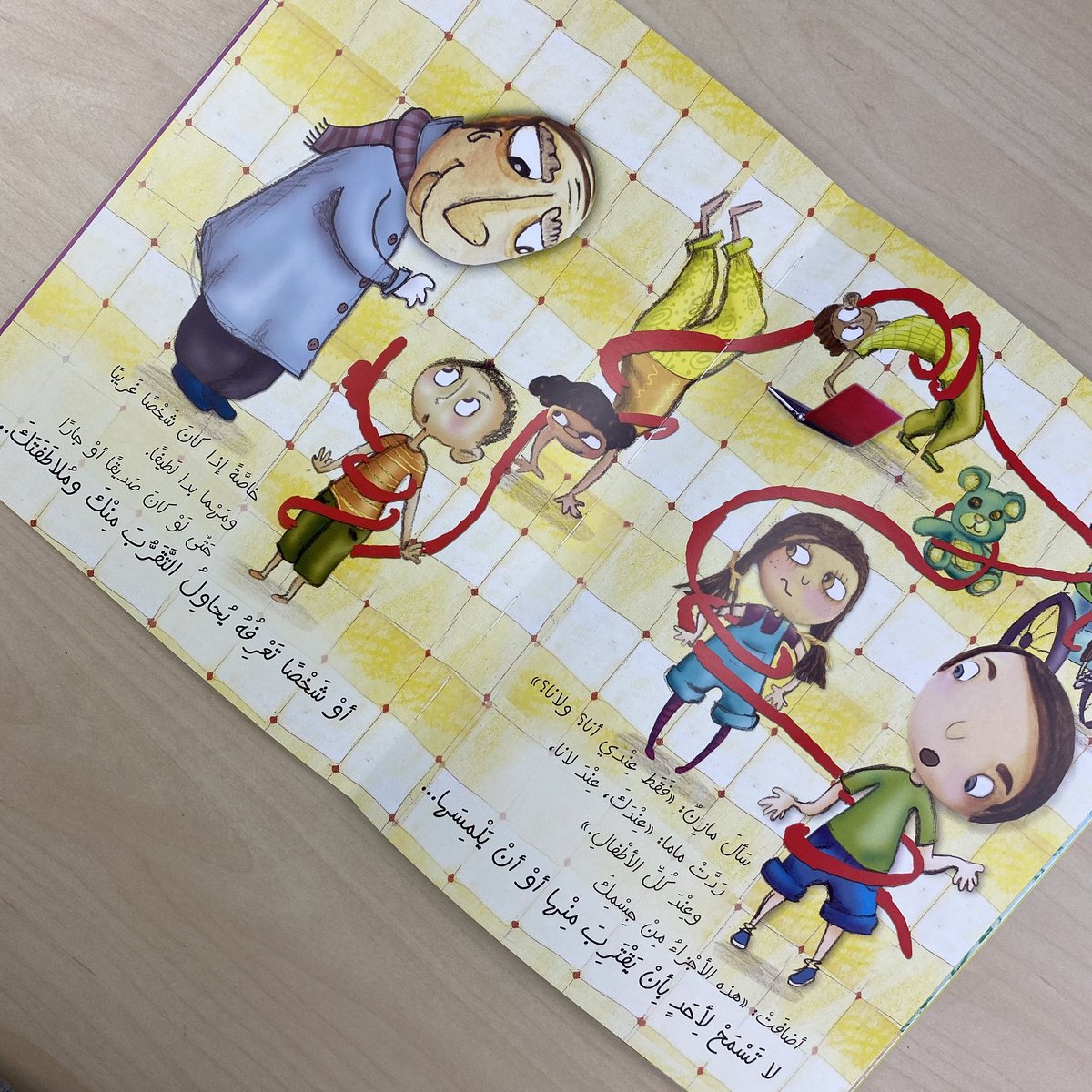 قصة خط أحمر تهدف لتعليم الطفل خصوصية جسمه وتحذيره من المتحرشين بطريقة سهلة مستغلة ألعابه والأحداث التي تدور حوله 

تأليف: سمر محفوظ براج
الفئة العمرية: +5
عدد الصفحات: 24
نوع الغلاف:  ورقي
السعر: 2.800 رع
رمز البحث: 7692

_______________
متجر ورق💜💛
waraq.om