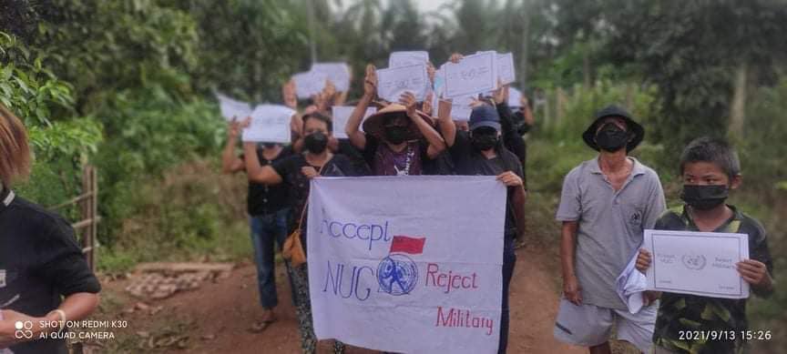 Myanmar_Now_Eng's tweet photo. This march was in Thayet Chaung Township, Tanintharyi today (Sep 13). 

Photos: CJ 

#WhatsHappeningInMyanmar https://t.co/9CflO2cErJ