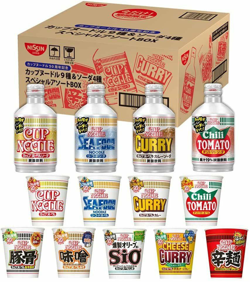 manipalblog's tweet photo. 😍😍😍😍 In honor of Cup Noodle's 50th anniversary, Nissin has launched lemonades (!) in flavors:
- instant noodles
- seafood
- curry
- tomato and chili

They even invented alcoholic cocktails using these carbonated drinks! https://t.co/zPxSKNDgUV