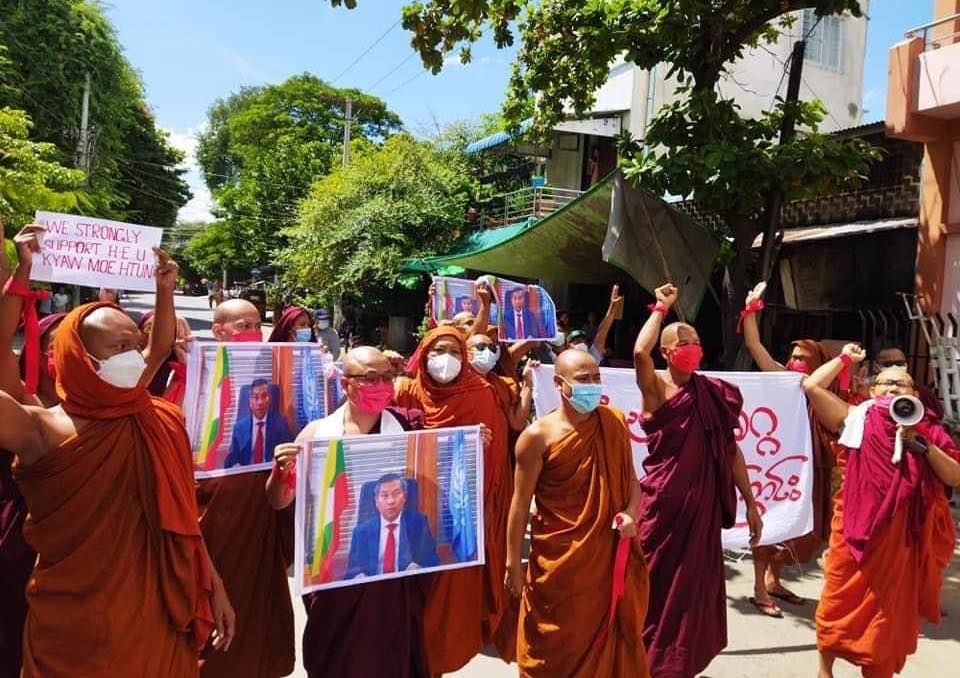 Myanmar_Now_Eng's tweet photo. This was a rally by members of the Sangha Union in Mandalay today (Sep 13). 

Photos: CJ 

#WhatsHappeningInMyanmar https://t.co/BjwfCTRuj5