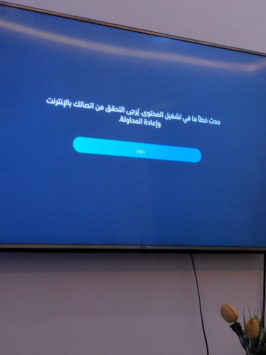 khaled tweet media