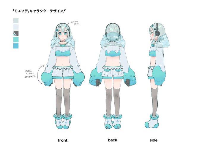 ハニのtwitterイラスト検索結果 古い順