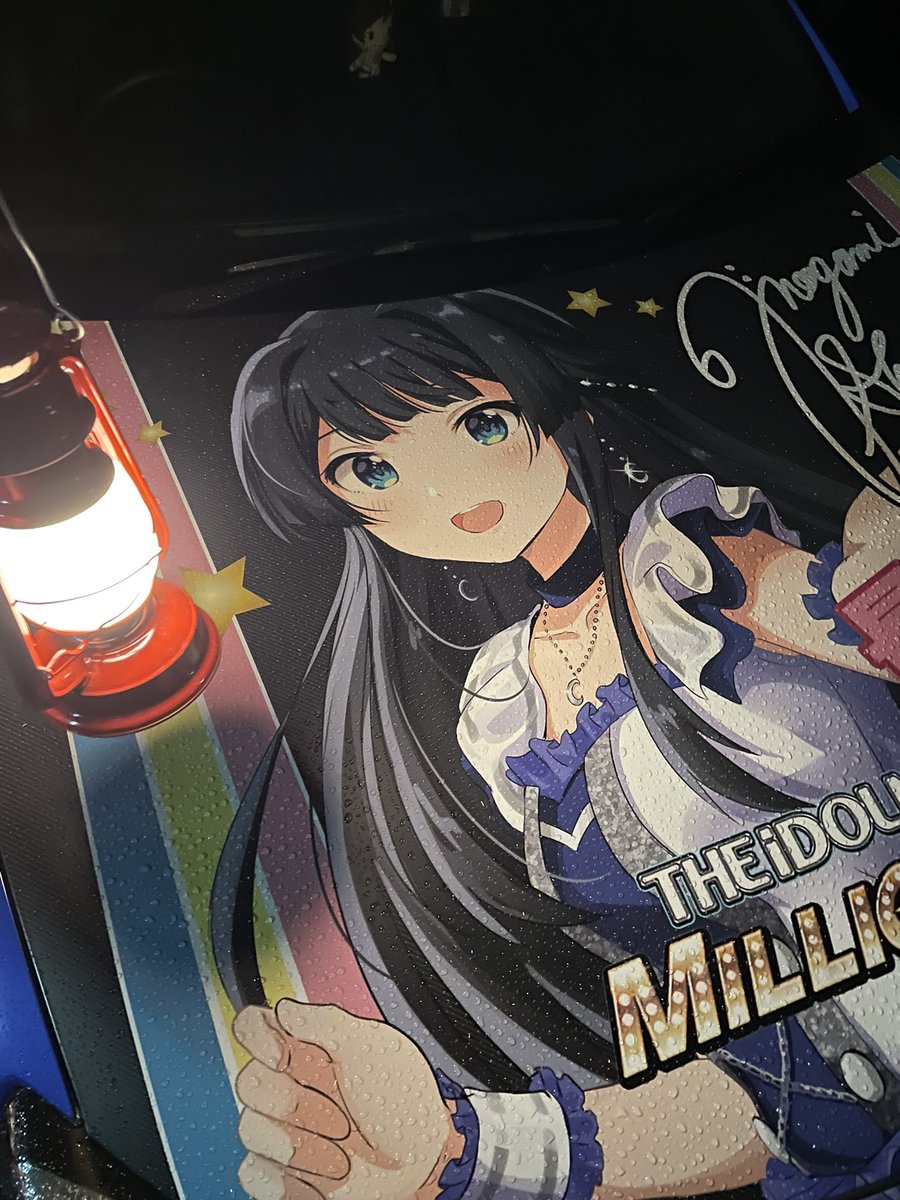 Reバース 最上静香 PP サイン 43-JD0523-16C Reバース 最上静香 PP サイン 43-JD0523-16C - メルカリ
