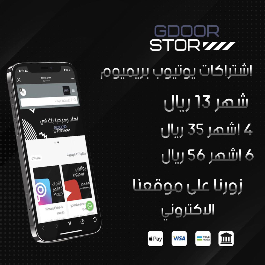 Tickets32's tweet photo. https://t.co/bRgqjJvYBL