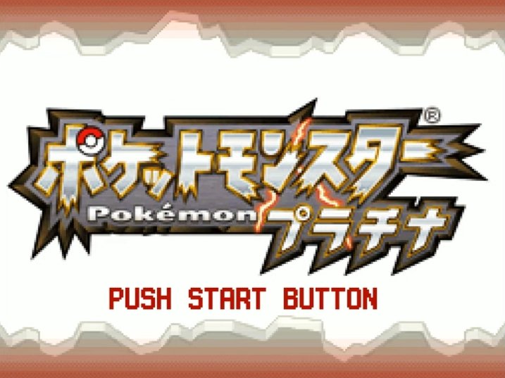 pokemon logos platinum pokemon logos platinum
