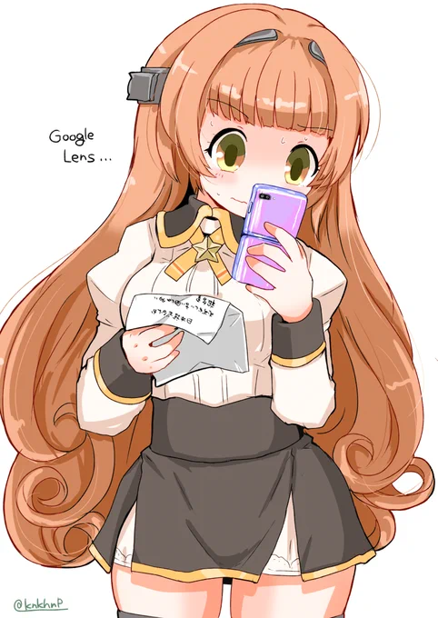 Helena #艦これ
報告書が
日本語で
読めないッ!!

\翻訳ッ!/ 