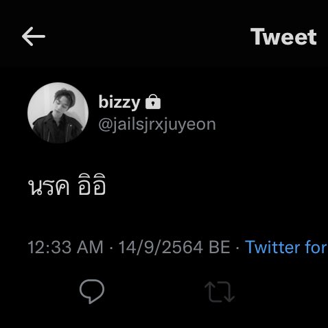 หยงฟง tweet media