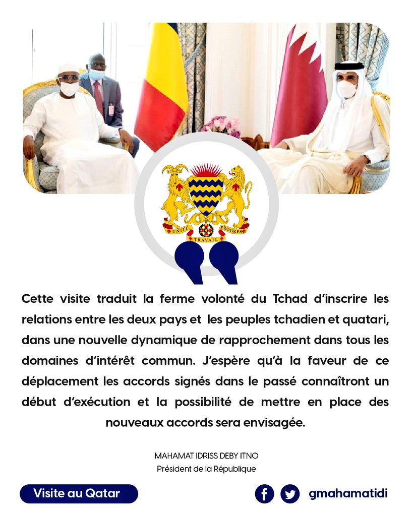 Nous avons discuté ce matin avec l'Emir de l'Etat du Qatar, son Altesse Tamim Ben Hamad Al-Thani d'un large éventail de questions liées à plusieurs domaines de coopération bilatérale.