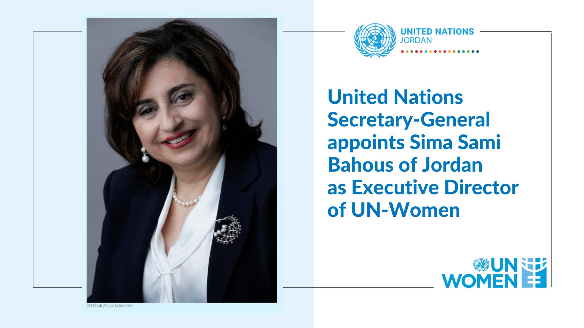 UN Under-Secretary-General and UN Women Executive Director Sima Bahous