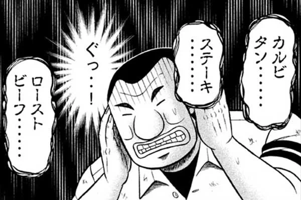 @bankerxbanker 内なる邪神に呼ばれる事もしばしば… 
