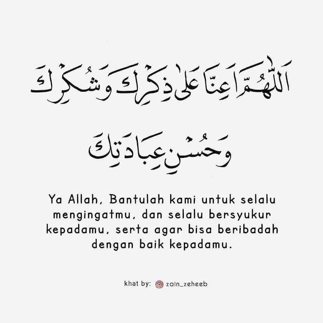 Anindita Miftahul tweet media