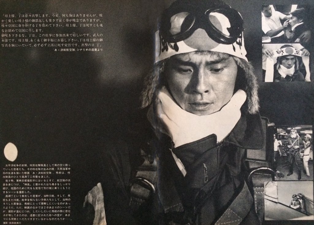 西城秀樹 #西城秀樹オリジナルアルバム第2弾9月17日発売 #4Kでヒデキ