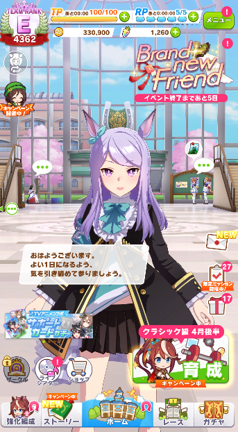 Spike Achamoさんのイラストまとめ