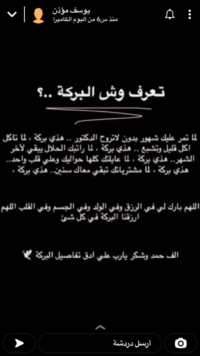 sohqa2's tweet photo. #اوقفوا_مهزله_قنوات_ssc https://t.co/XXTUzeixcf