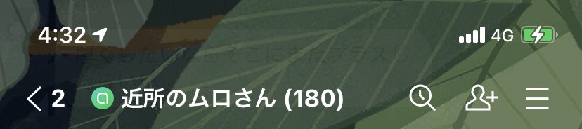 kyotei_murosan's tweet photo. 無料の競艇予想オプチャグループ🤔

後20名で200人😆🤞

これもメンバーさん達の協力もあって拡散してくれたり、友達や知り合いも紹介して入ってくれたり😂
ありがとう🥰

100人の時にもやったけど、200人になったらまたイベ企画やろかな☺️

競艇好き、初心者さん、興味ある方、固定ピンからおいで📍 https://t.co/yShHGqgrM7