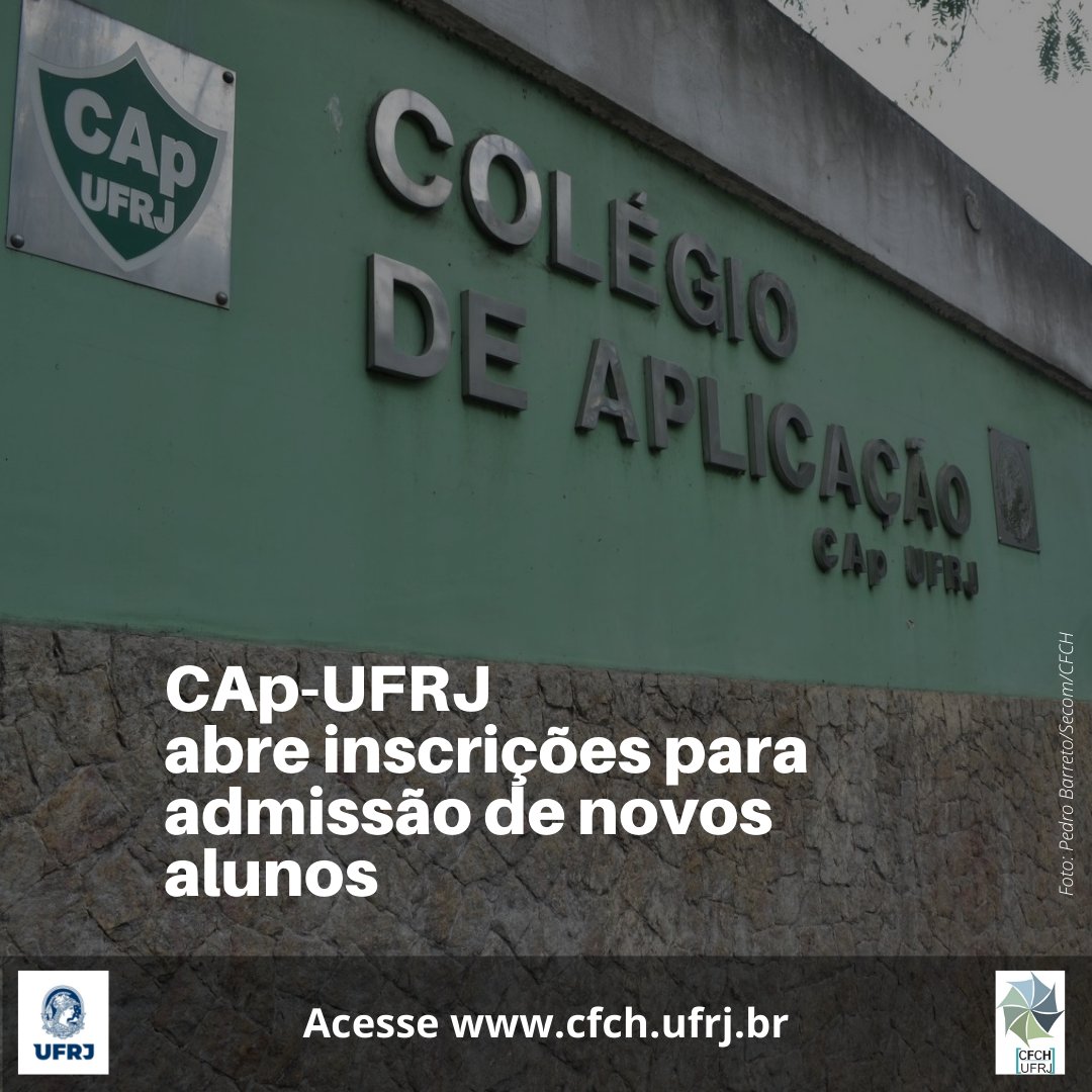 CFCH_UFRJ's tweet photo. O CAp/UFRJ abre inscrições p sorteio de admissão de novos alunos. Há vagas p a Educação Infantil até a 1ª série do Ensino Médio. O prazo p as inscrições vai até 15/10. O sorteio será realizado no dia 27/11. Ler mais: https://t.co/xMArU2it7N #CFCH #UFRJ @cap_ufrj @BibECOCFCH @ufrj https://t.co/xBDqnUDchZ