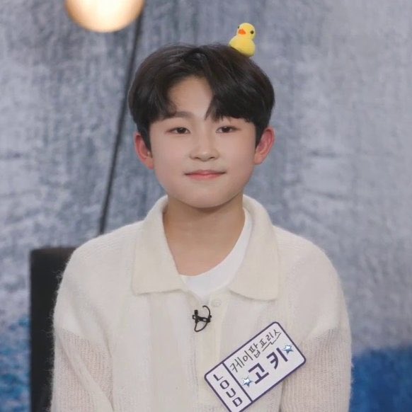 dongyeonis's tweet photo. eh sobre isso https://t.co/qcgXgGVVQK