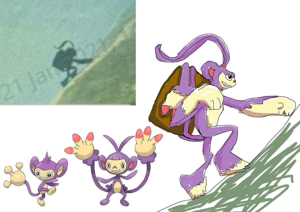 Deeler22's tweet photo. ambipom hisui evolution? (climbing pokemon shape).
I have this theory but I don't know how to draw. could someone make it decent?
#hisui #fakemon #legendarceus #gamefreak #fakemon #fakevolution #fakemonregion https://t.co/x0R4Idqclk