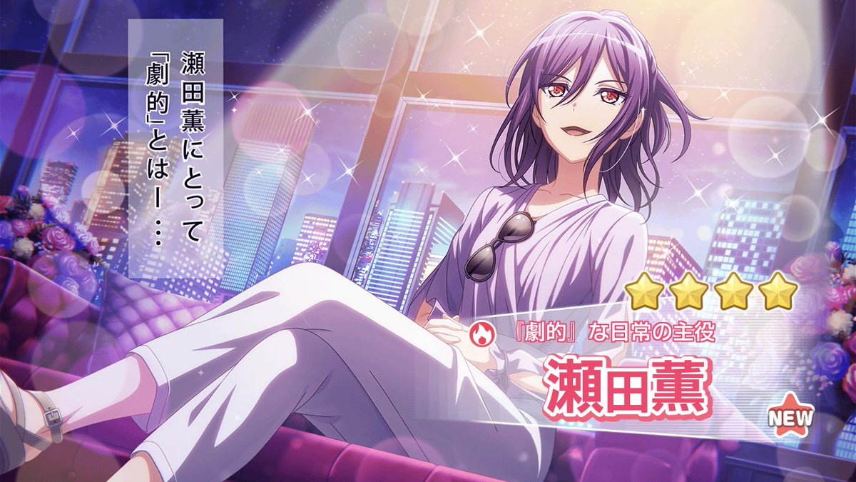 きゅん4 のtwitter検索結果 Yahoo リアルタイム検索