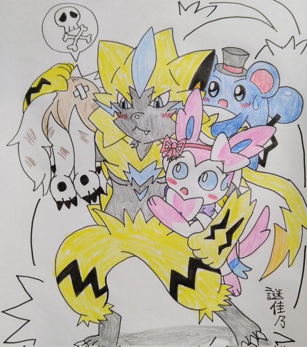 ルガルガン の評価や評判 感想など みんなの反応を1週間ごとにまとめて紹介 ついラン