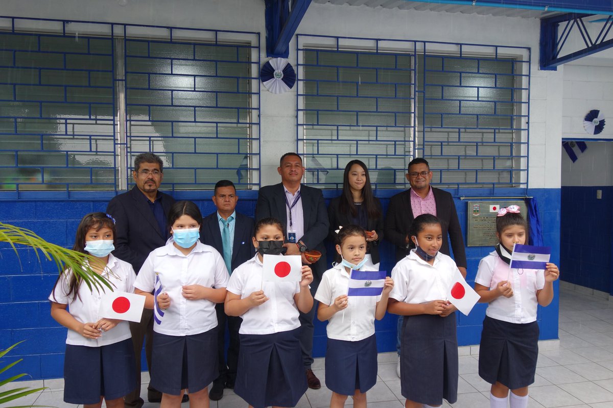 El 10 de Septiembre de 2021 representantes de la Embajada del Japón en El Salvador, la alcaldía municipal de El Congo, y el Consejo Directivo Escolar CE Unión Centroamericana participaron en el acto de cierre de Proyecto de Mejoramiento de la Infraestructura del centro Escolar.