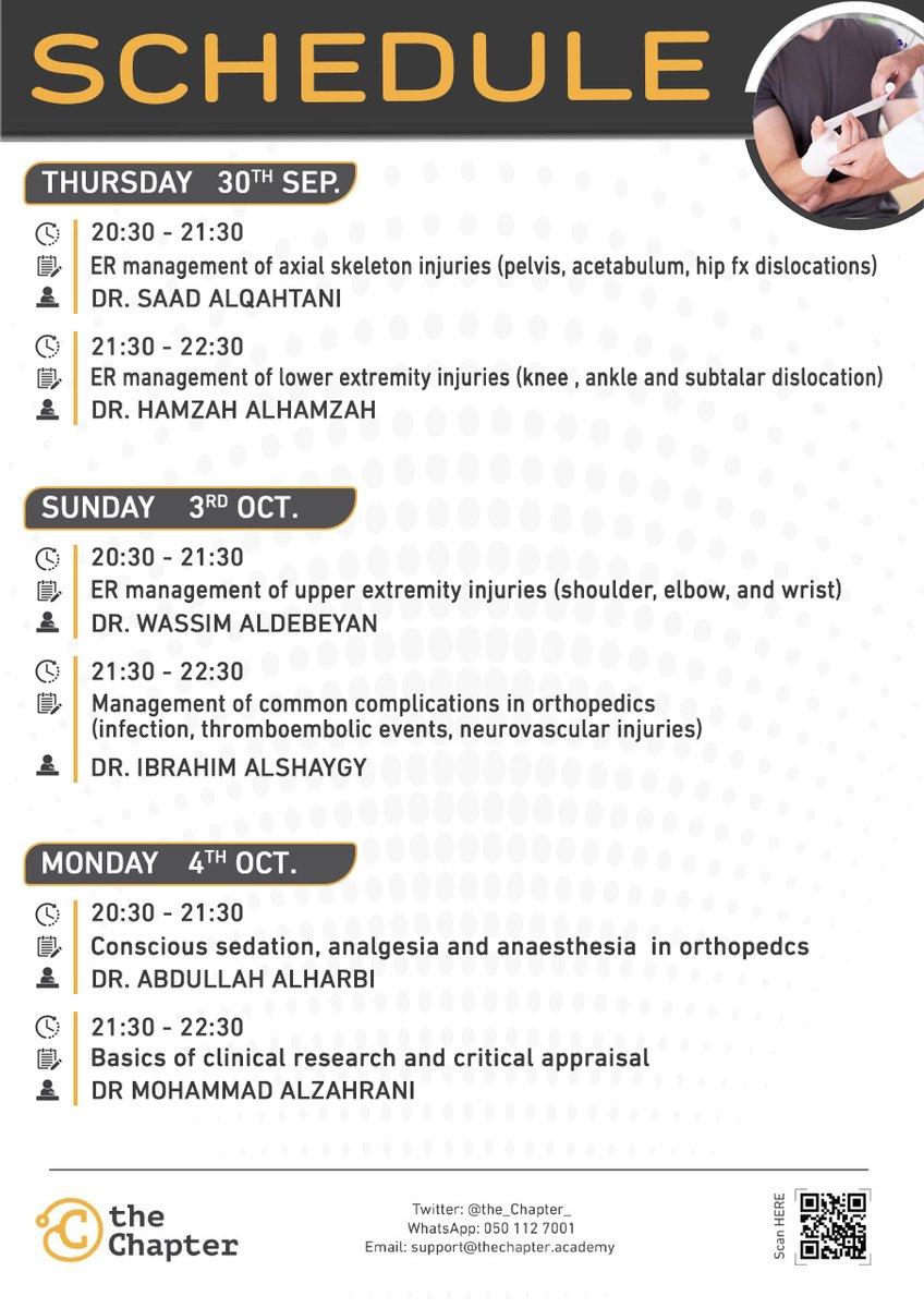 نسعد بمشاركتكم معنا بدورة:

THE 2nd VIRTUAL ORTHOPEDIC SURGERY BOOTCAMP

كل ما يجب على الأطباء المقيمين معرفته في بداية مشوارهم المهني، وللمهتمين من الطلاب وأطباء الامتياز.

المقاعد محدودة..

للحجز ولمزيد من المعلومات:
bit.ly/2nd-VOSB