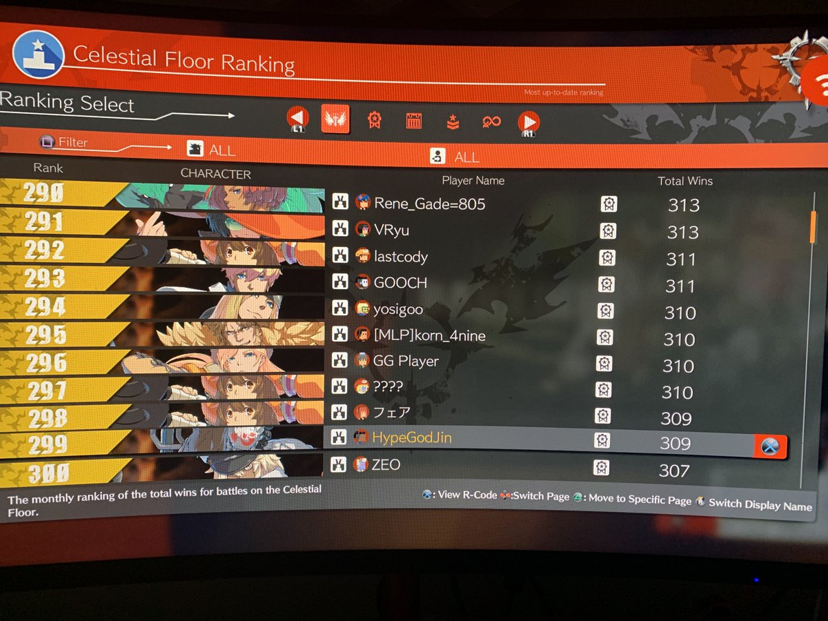 仁/ 神/Jin tweet media