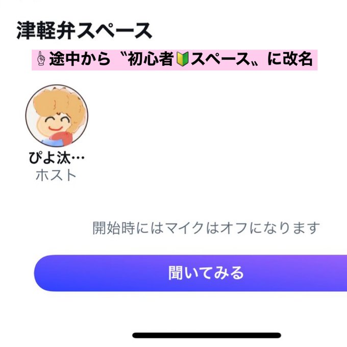 カンシャエイエンニのtwitterイラスト検索結果