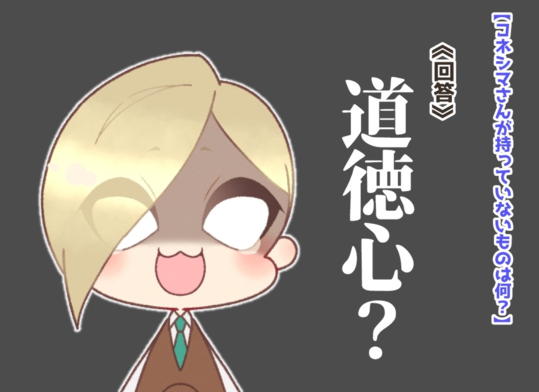 愛華蝶 悠女 Ageha Yuume Timeline The Visualized Twitter Analytics