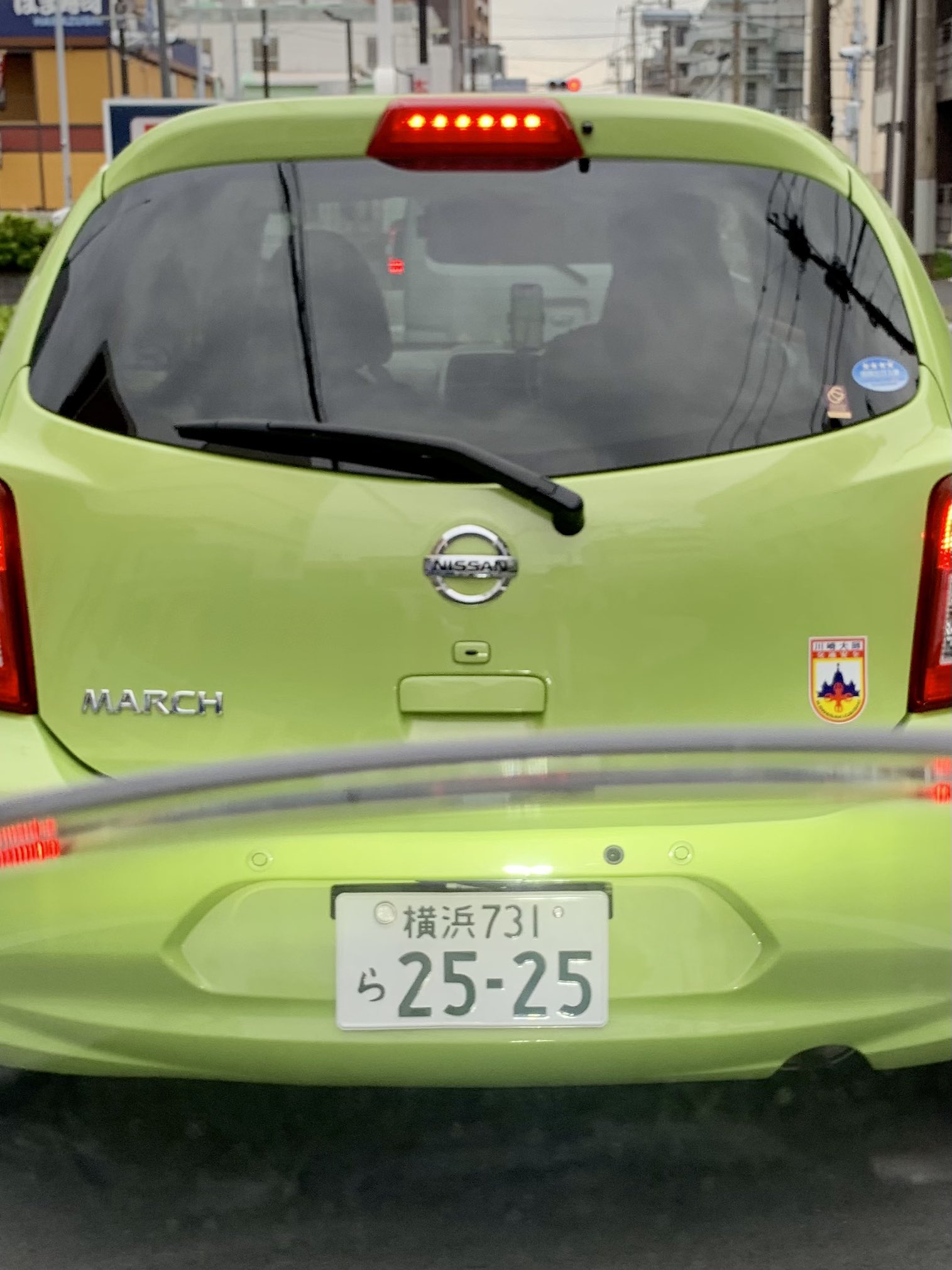 運転マナー違反 Twitter Search Twitter