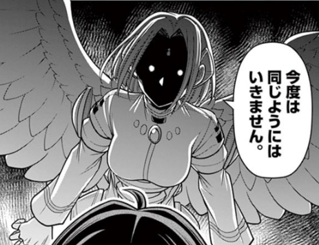 登場人物その3
ゼオス・メル
天使のような悪魔ならぬ、悪魔のような天使。
もはや今回は下手な魔王よりも恐ろしいです。
というか、税務調査を食らうと税務署の人がこんな感じに見えます。見えます。