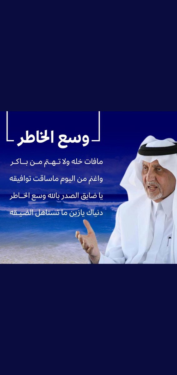 aa_dss tweet picture