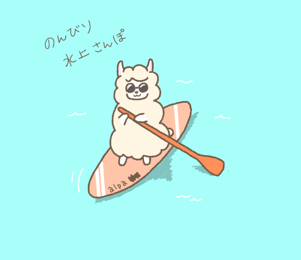 うい Ui Ui Nnn218 Twitter
