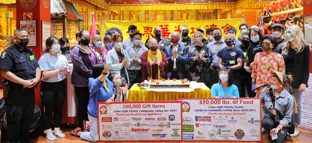 Lotus Light Charity tweet media