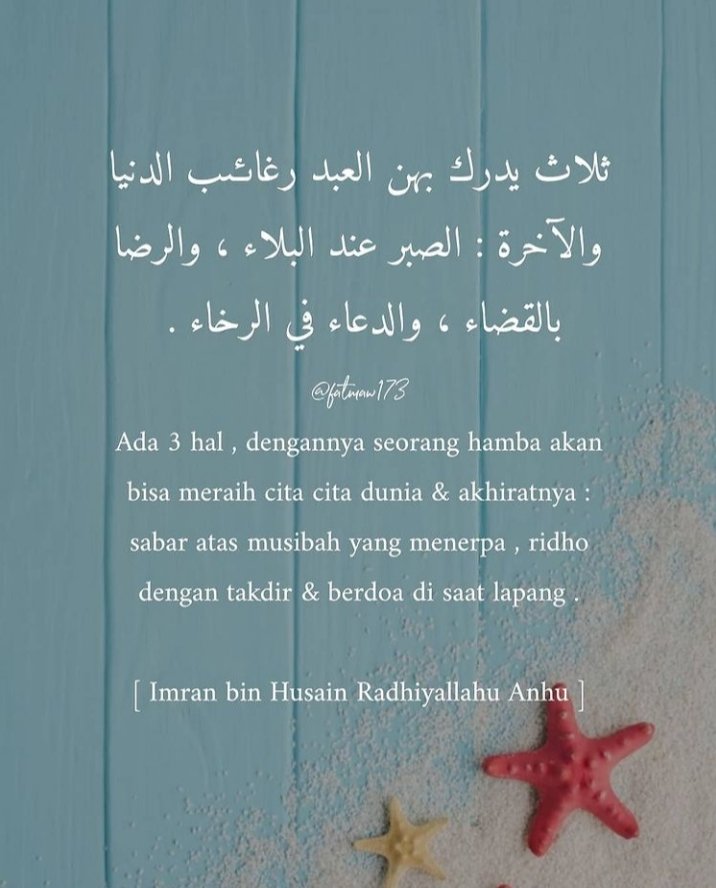 muthim_ tweet media