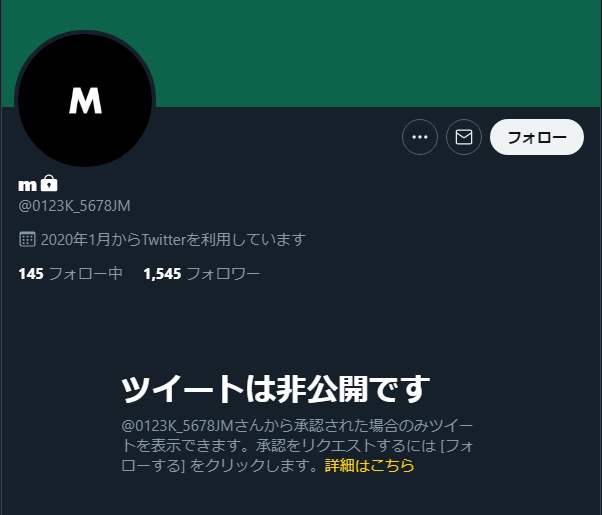 滝沢ガレソ On Twitter ツイートもアカウントも消えたっぽいですね 当初はidを変更して 鍵垢にこもっていたんですが 駆け出しエンジニアだったためidを変えても追跡されることを知らなかったみたいです