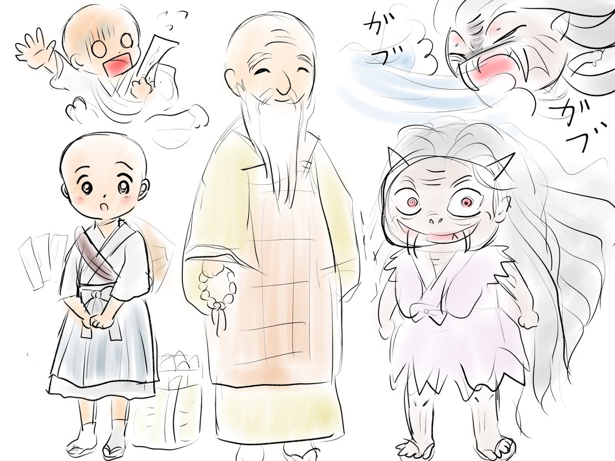 昨日描いた絵です( ゜Д゜)
恋の魔法とおまじない689-1ラフ、イラストACさんちびモブ会社員、福娘童話集様昔話「三枚のお札」キャラ設定(福娘さんのご希望で小坊主さんはぶんぶく茶がまの時の小坊主さん、鬼婆は食わず女房の時の鬼婆です^^)久しぶりの昔話です
旧誕生花クロッカス女の子白黒化 