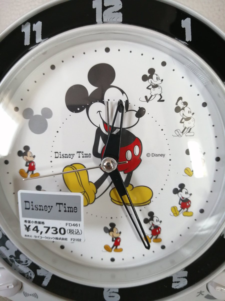 JapanSecretary's tweet photo. SEIKO Seiko Clock Disney Time FD461W Awakening Clock Mickey Mouse. The sophisticated Disney world adds color to your room.
#SEIKO #Disney #MickeyMouse 
#FD461W https://t.co/WxN5zVJNL2