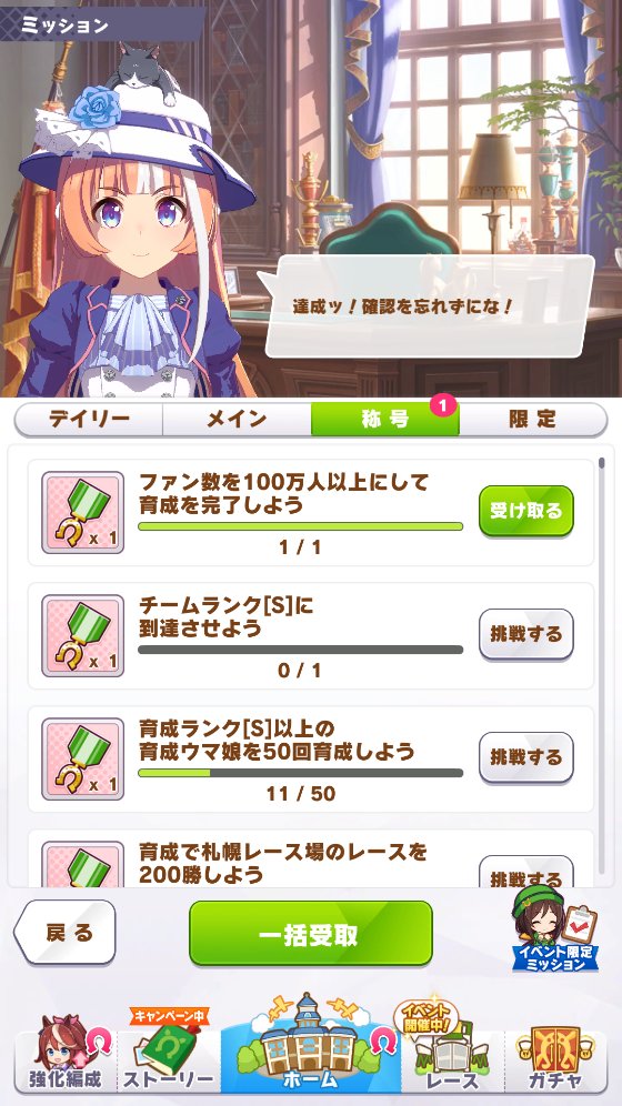 ファン数稼ぎ Twitter Search Twitter ファン数稼ぎ Twitter Search Twitter