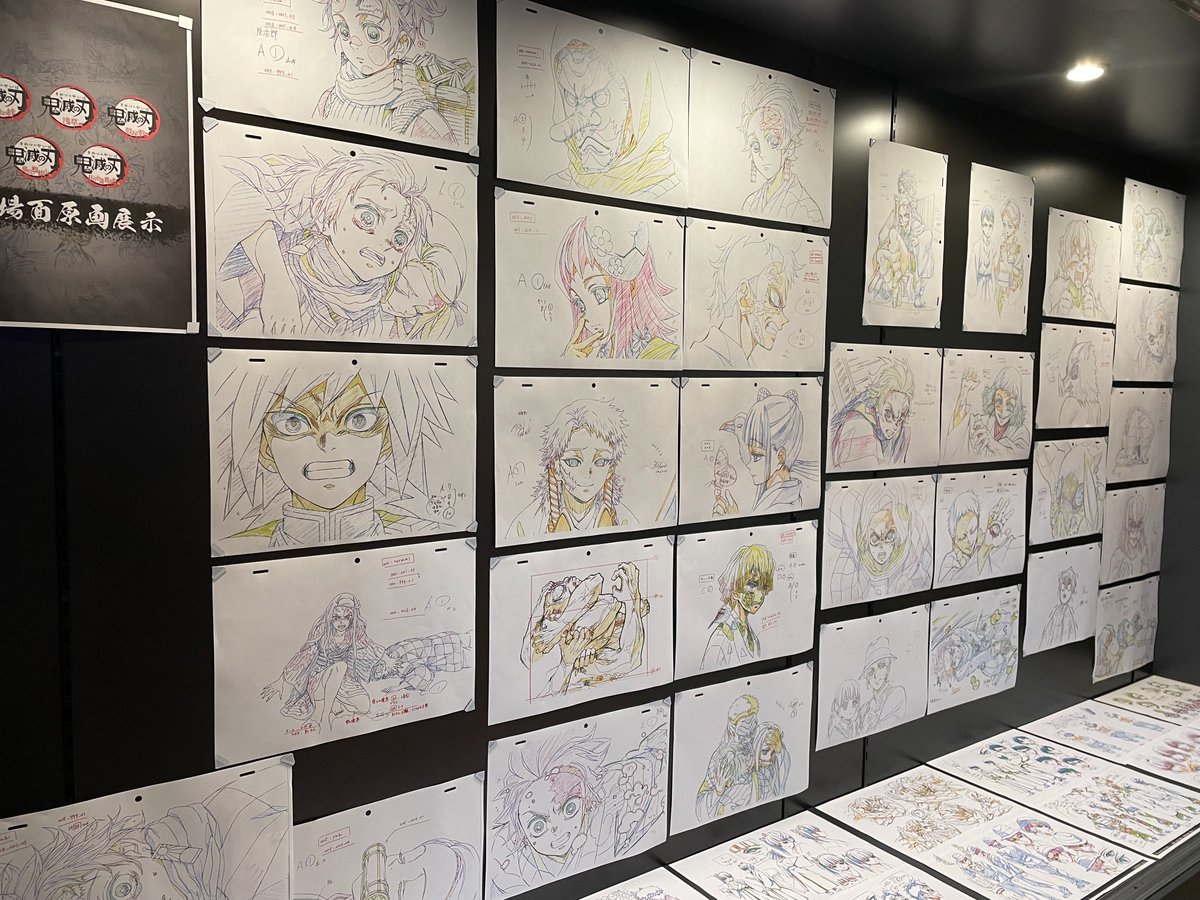 Ufotable Cafe Kitakyushu マチ アソビcafe北九州 Machiasobi Cafe Twitter