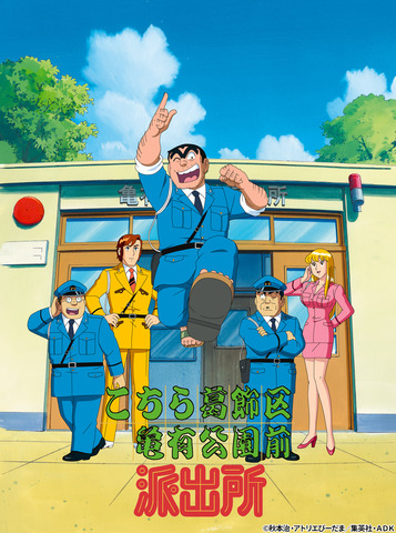 Top Tweets For タイムボカン王道復古 Instalker