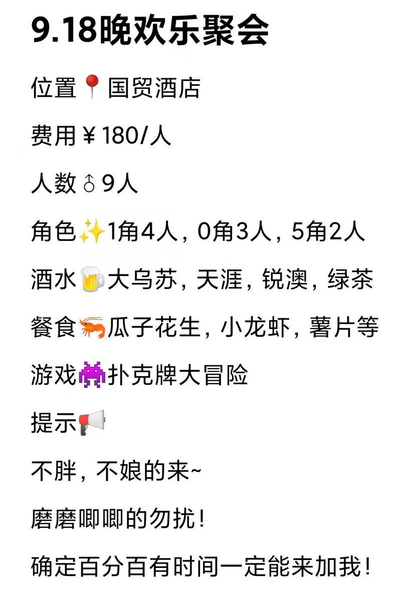 紧实屁股1农 tweet media