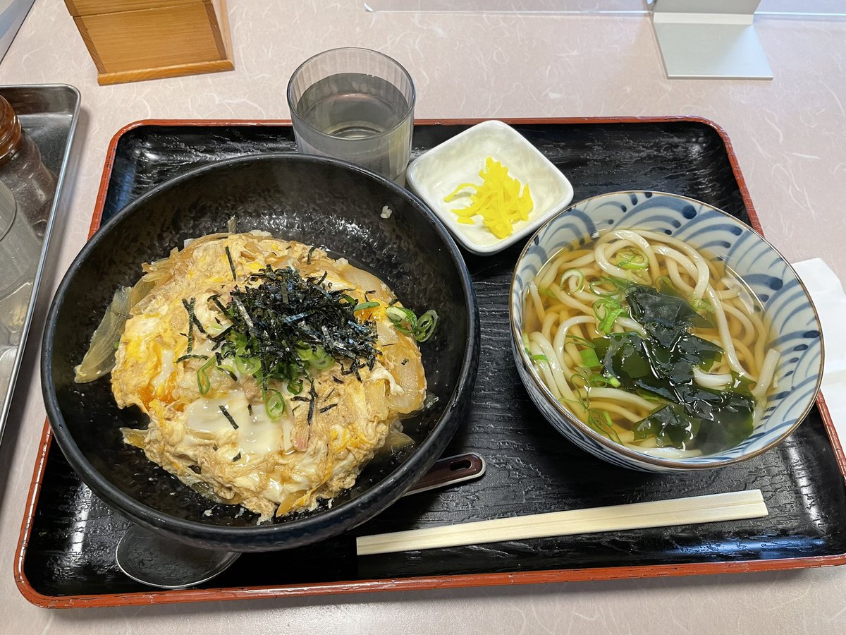みんなの 朝日屋 玉子丼 口コミ 評判 食べたいランチ 夜ごはんがきっと見つかる ナウティスイーツ
