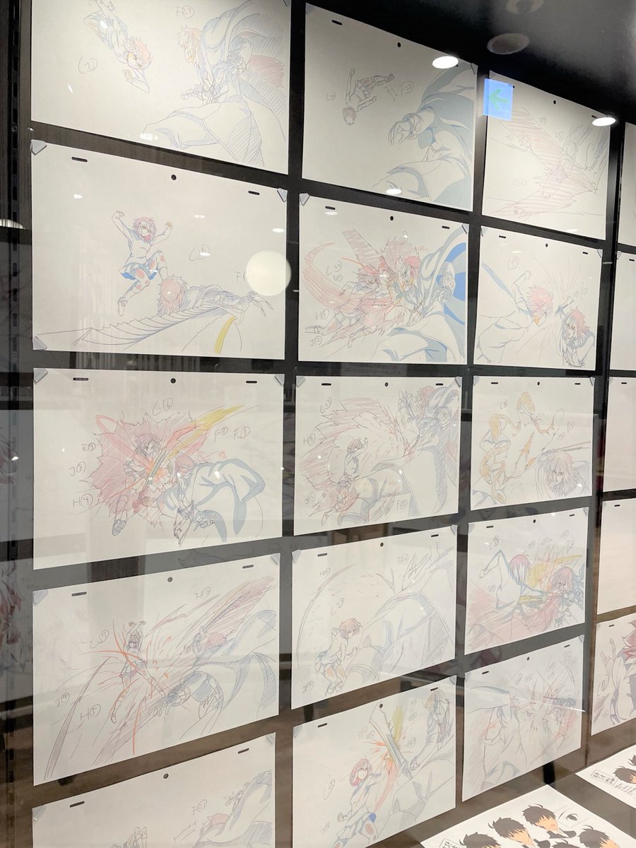Ufotable Cafe Kitakyushu マチ アソビcafe北九州 Machiasobi Cafe Twitter Ufotable Cafe Kitakyushu マチ アソビcafe北九州 Machiasobi Cafe Twitter