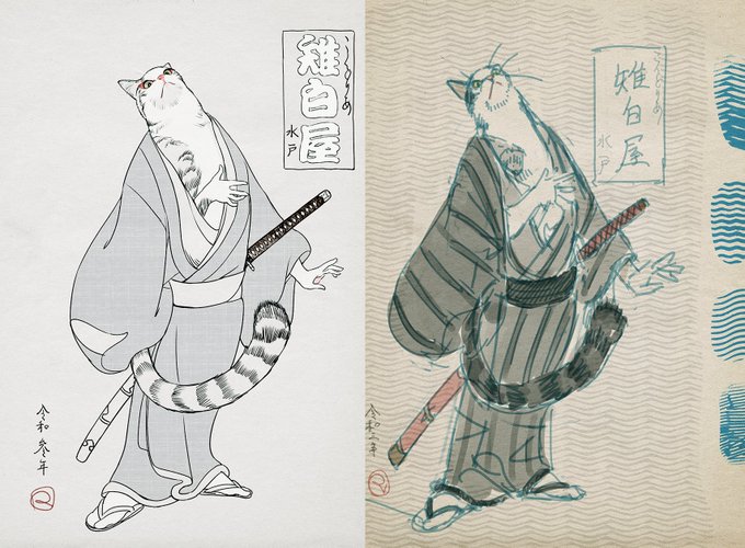 素描と彩色前を並べてみたら
なんだかお洒落だったので...🐱🐱 